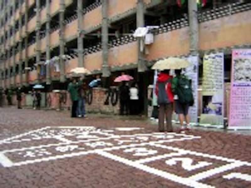 石[石夾]尾人文館