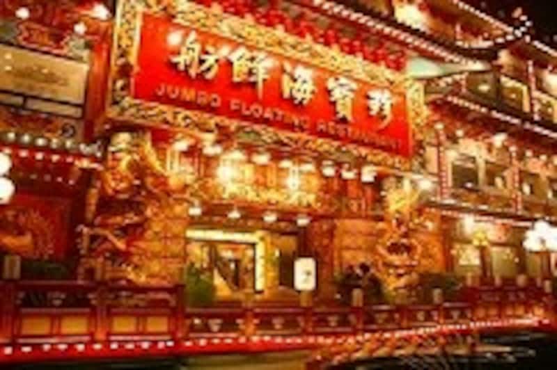 ジャンボ入り口