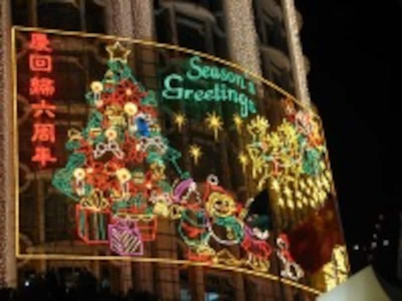 ホテル・リスボア