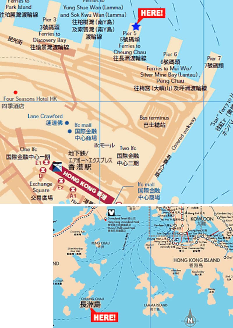 長洲島　アクセスMAP