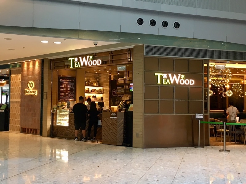 セットミールがお得