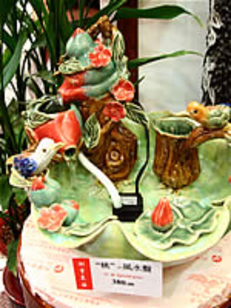 桃の花が咲く風水盤