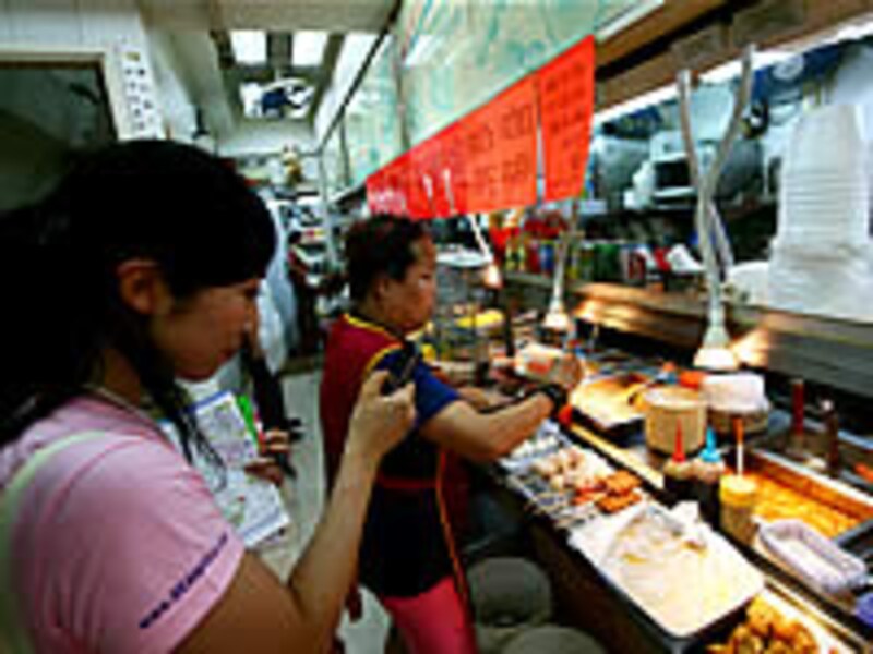 フードスタンド