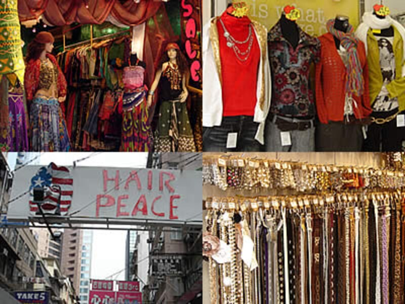 グランビル・ロードのSHOP