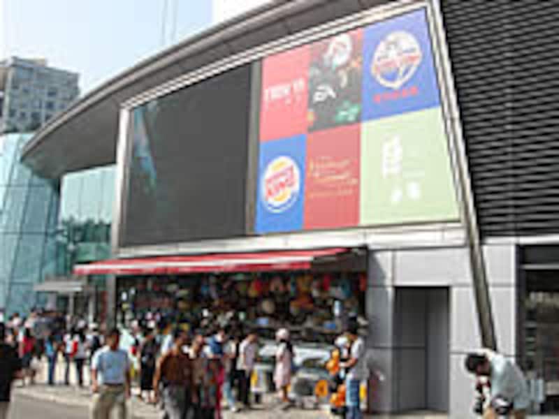 ピークタワー入口