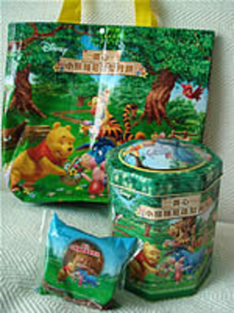 マキシム・ケーキショップの月餅