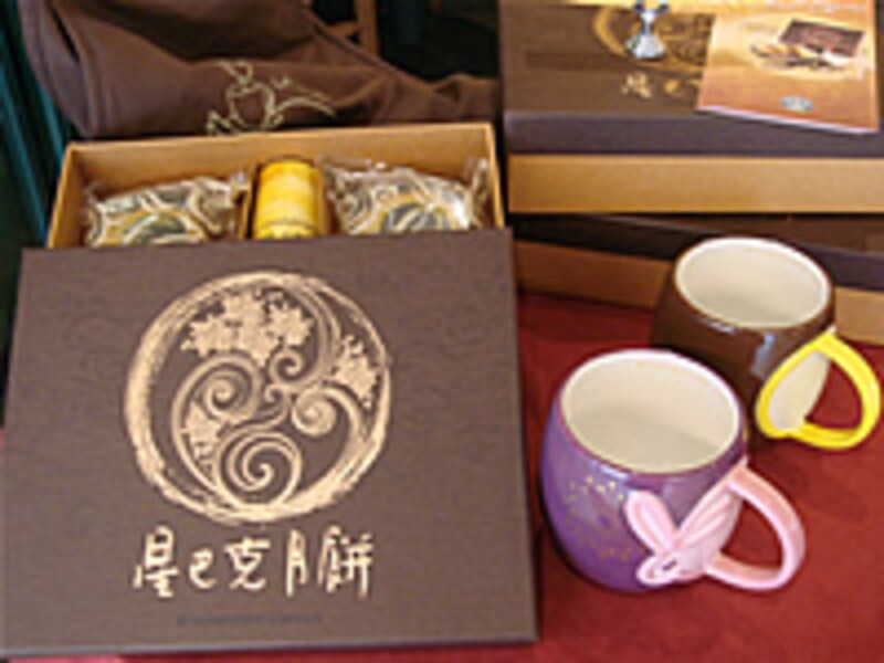 スターバックスの月餅