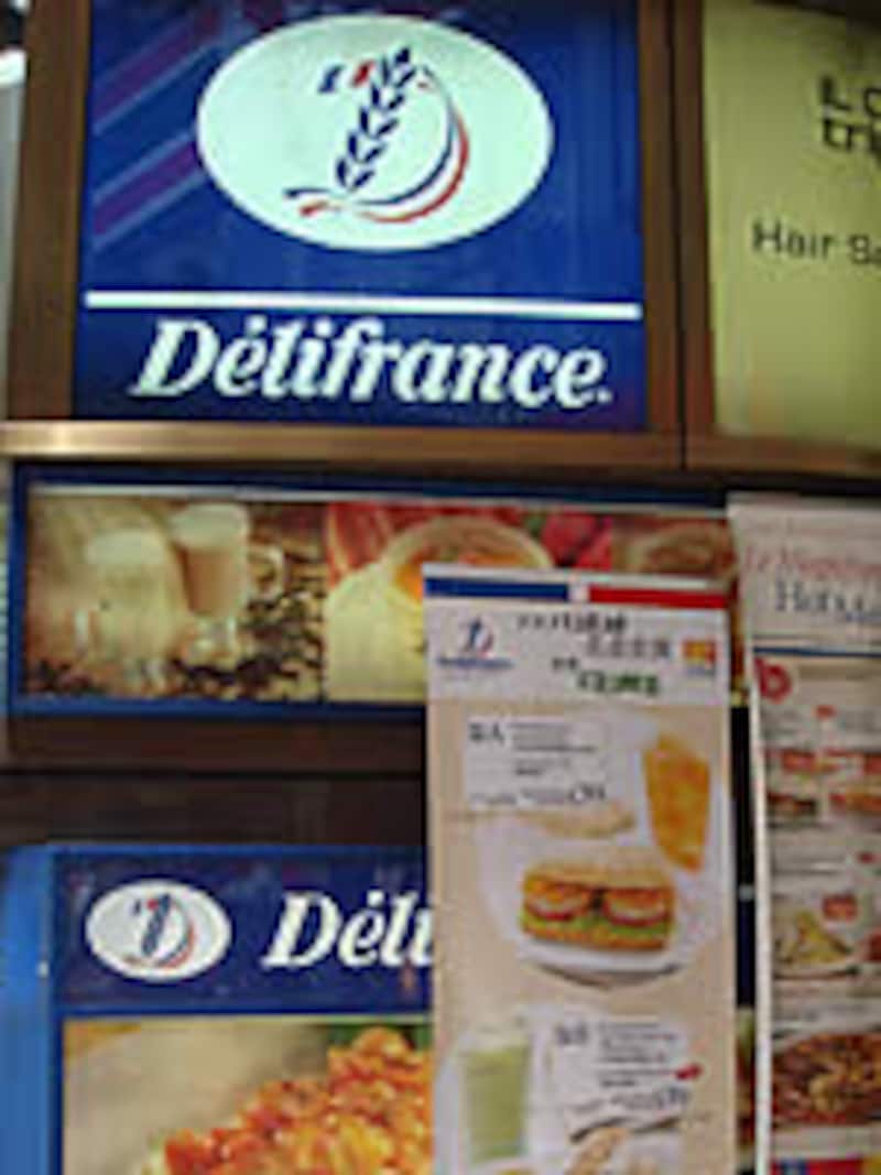 デリフランス