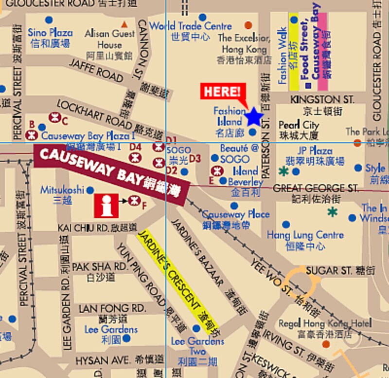 「agnis b. Delices」MAP