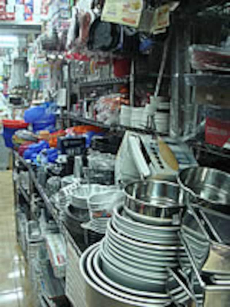 金物屋