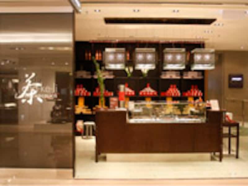 cha ke li お店