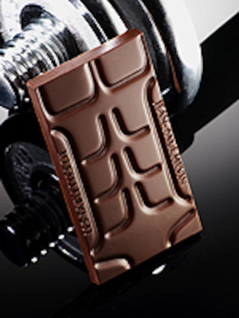 Fitness Bar