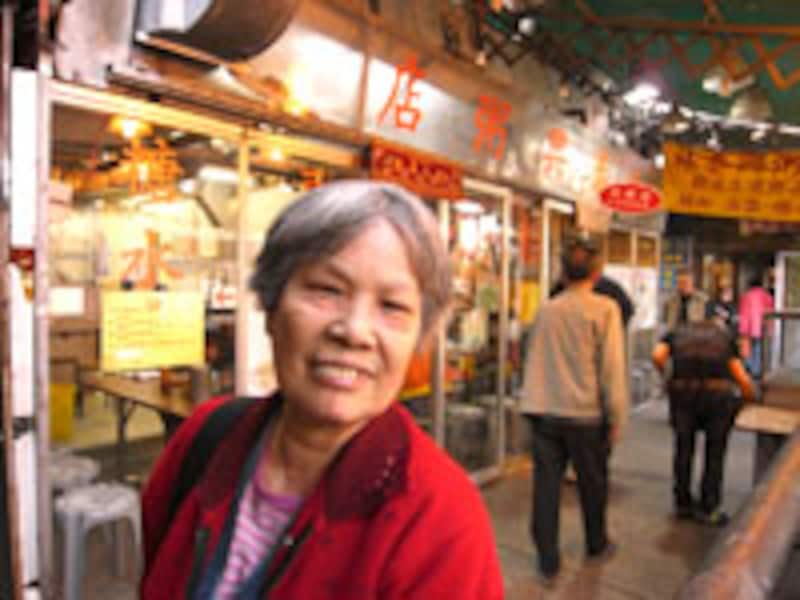 マンおばあちゃん