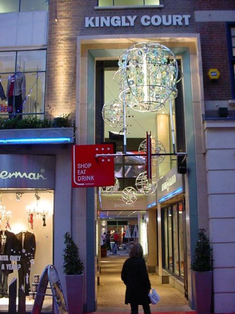 キングリー・コートのエントランス