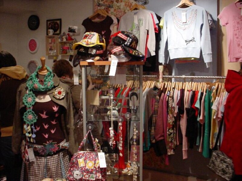 アワー・ショップ