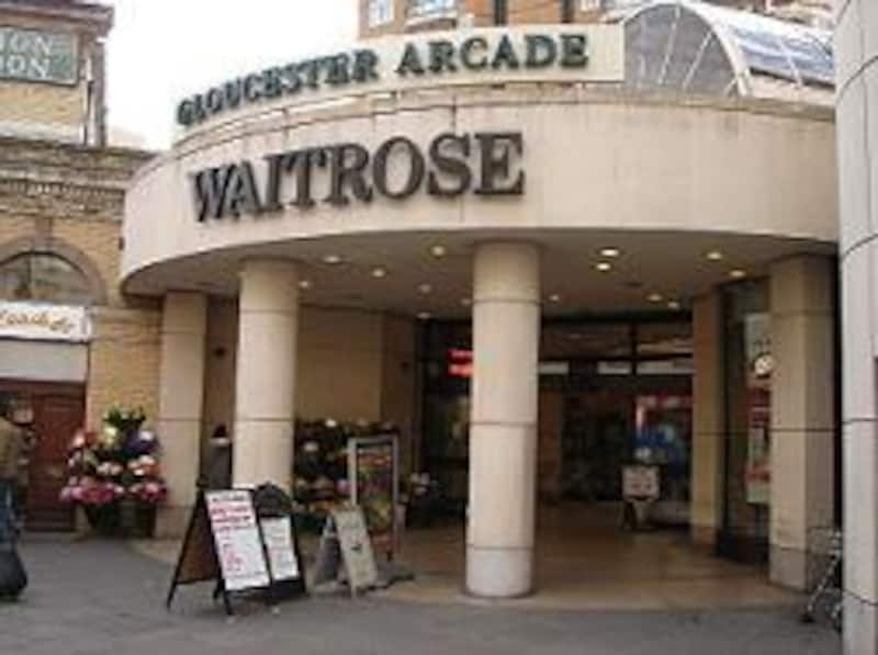 ウエイトローズ