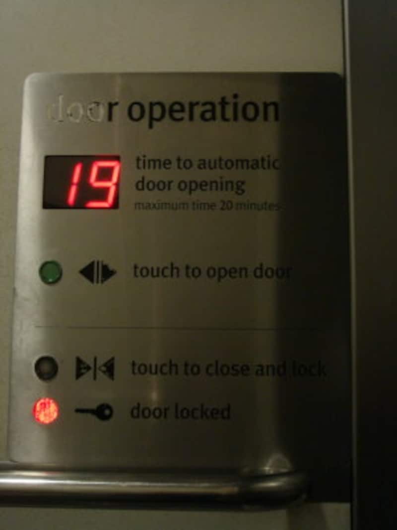 全自動トイレ内のタイマー