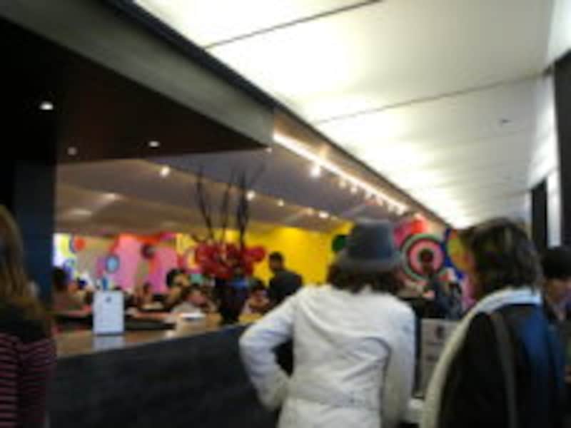 Tate Modern Restaurant