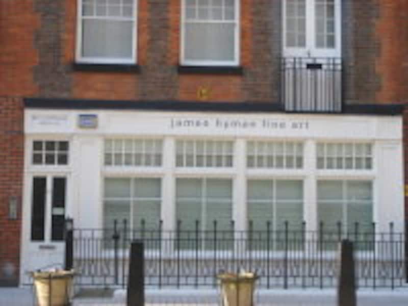 インディカ・ギャラリー跡