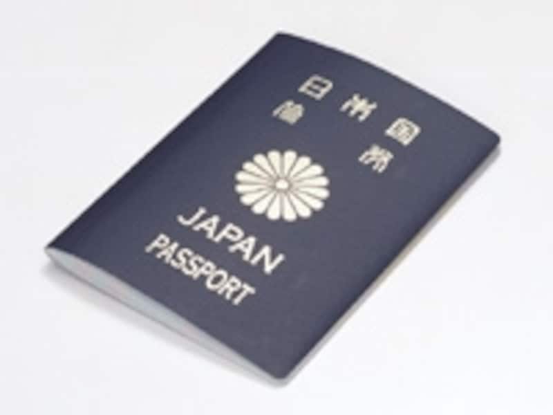 パスポート"