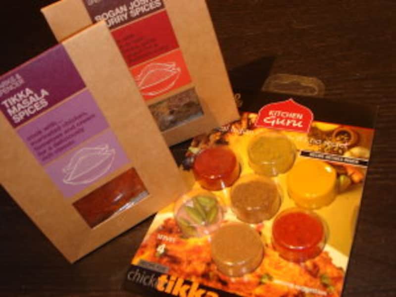 カレー用スパイス