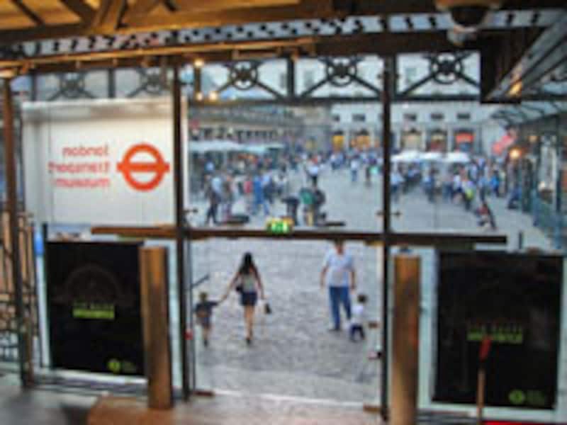 カフェからの眺め