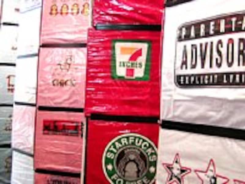 思わず「ム、ム、ム・・・」と唸りたくなるロゴTたち