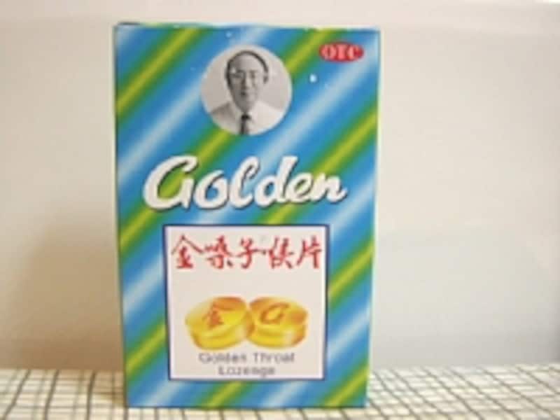 Goldenのど飴