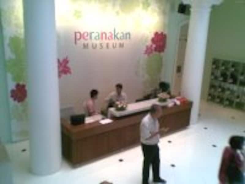 プラナカン博物館インフォメーション・カウンター