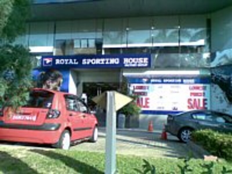 Royal Sporting House ファクトリー・アウトレットショップ
