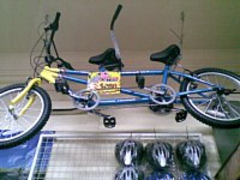 タンデムタイプもあります