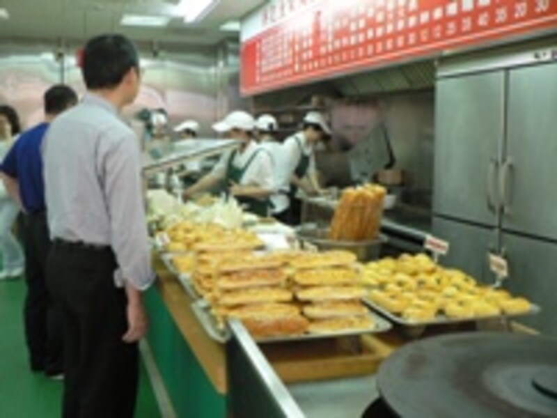 台湾式朝ごはん