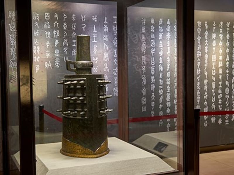 故宮博物院