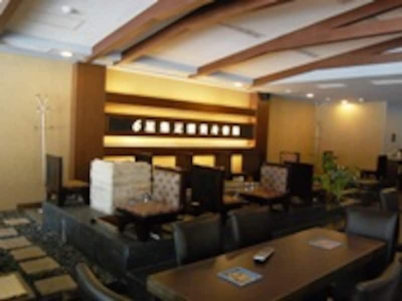 6星集足體養身會館室内