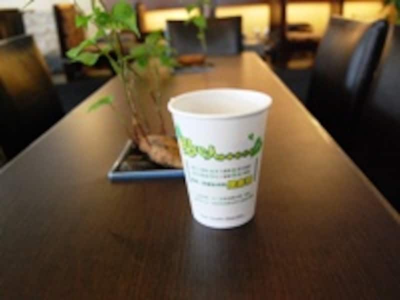 6星集足體養身會館のお茶