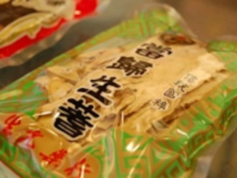 当帰生蓍