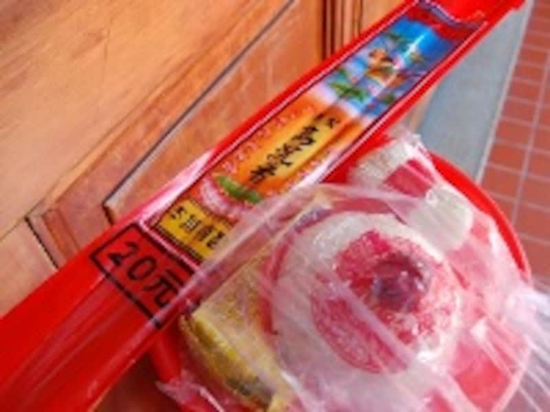 行天宮