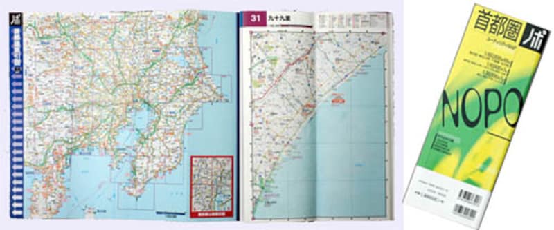 ノポ　首都圏ユーティリティMAP