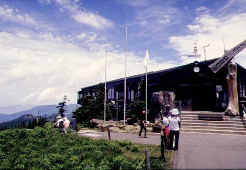 横手山頂ヒュッテ