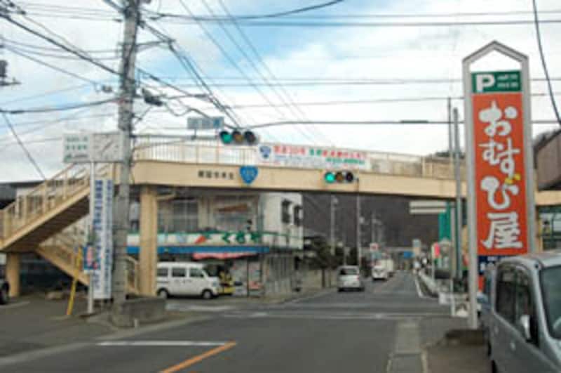 古川渡交差点