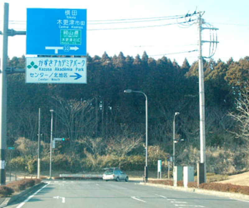 地点2の交差点