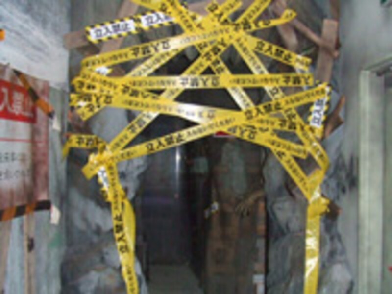 今までは立ち入り禁止となっていたルート。冬だからといって、油断していると…