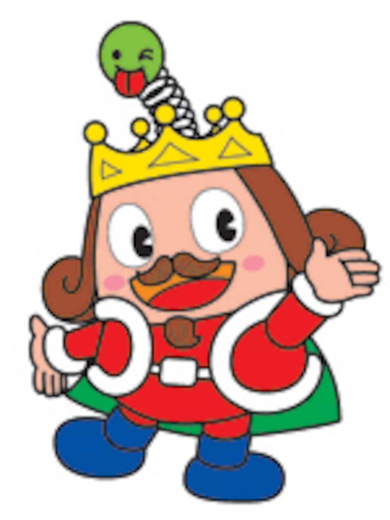 おもちゃ王国「シーゲルン1世」