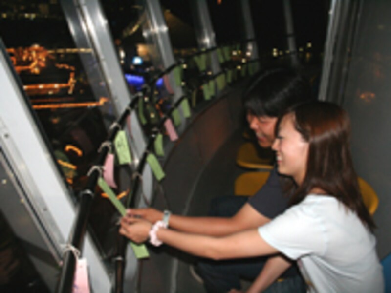 横浜・八景島シーパラダイス