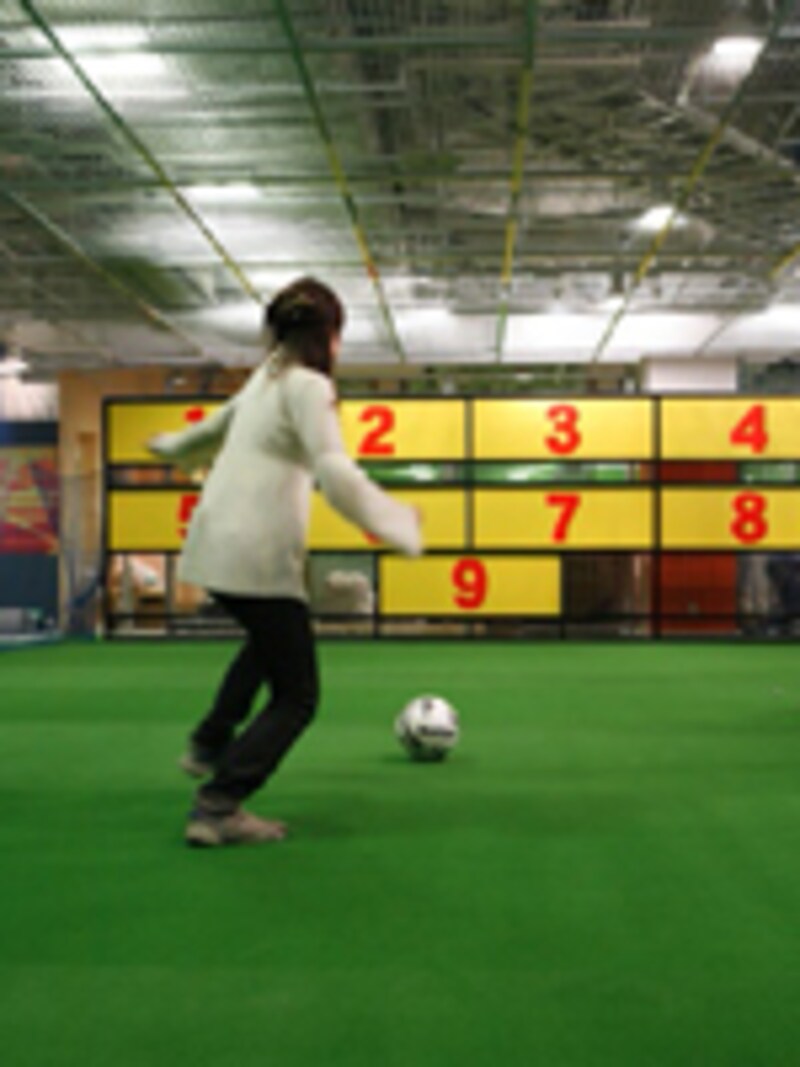 マッスルパーク