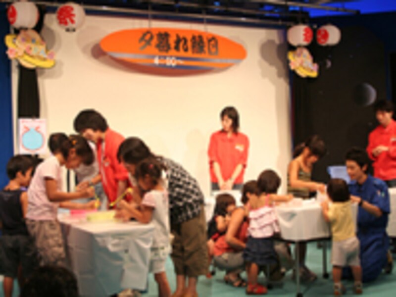 はまぎんこども宇宙科学館