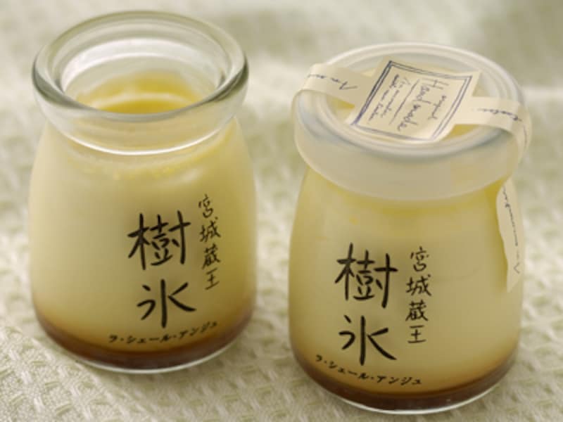 名古屋デザートフォレスト