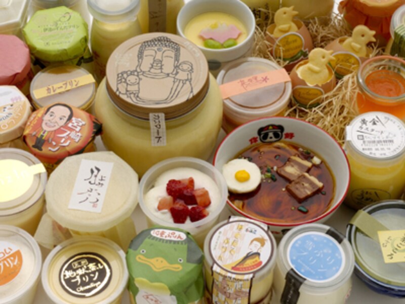 福岡デザートフォレスト