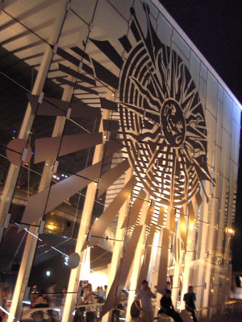 シルク・ドゥ・ソレイユのマーク