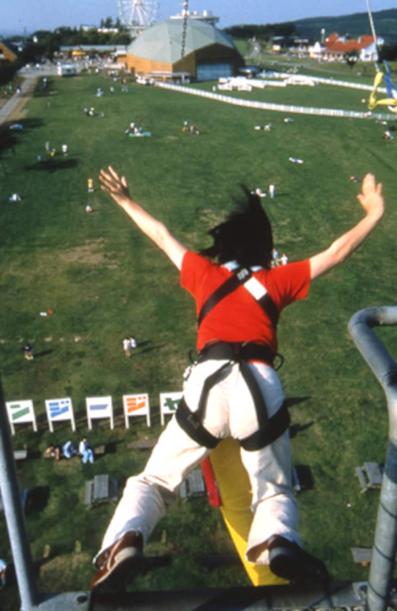 マザー牧場「バンジージャンプ」